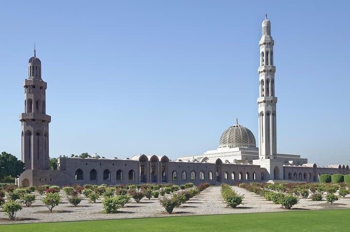 Muscat City Tour: Private Guided Full-Day Highlights of Old & New Muscat photo 3