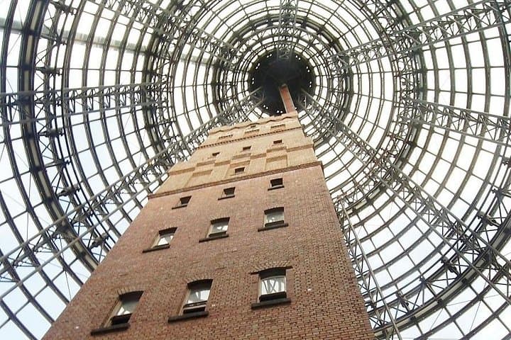 Discover Melbourne Central: Self-Guided Clue Trail on Your Smartphone