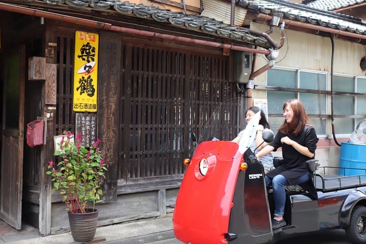 Izushi Matchmaking Red-Stamp Shrine Driving Tour: Two-Hour Cultural Course photo 5