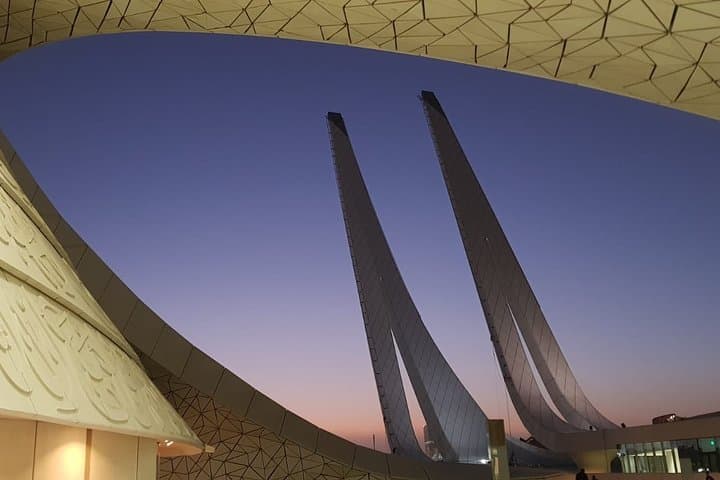 Inside Doha's Education City: A 4‑Hour Cultural Campus Tour