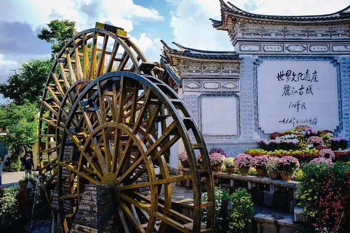 3-Day Private Lijiang Highlights: Jade Dragon, Tiger Leaping & Old Town photo 6