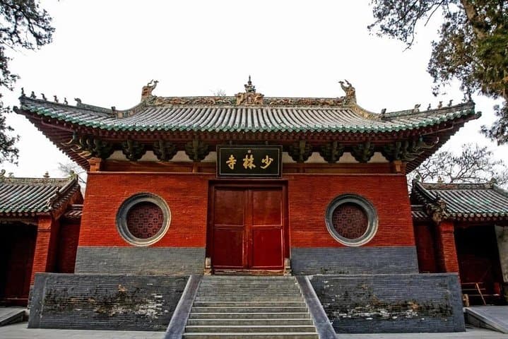 11-Day China Highlights: Beijing to Chengdu Private Tour (Great Wall, Terracotta, Pandas) photo 2