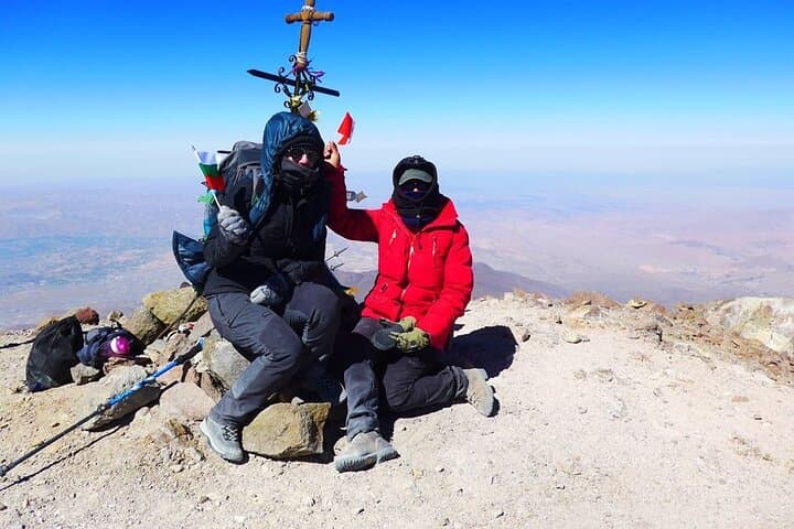 Conquer Misti Volcano: A Thrilling 2-Day Climb Near Arequipa, Peru photo 6