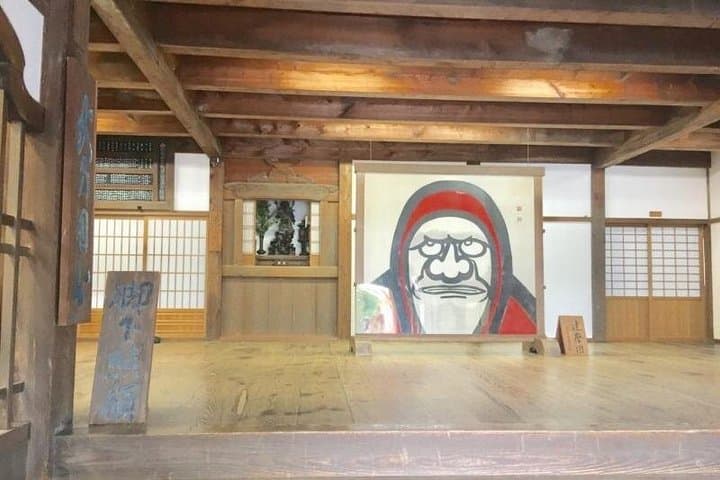Arashiyama in a Day: Mt Iwatayama Monkeys, Bamboo Grove & Tenryuji Temple photo 3