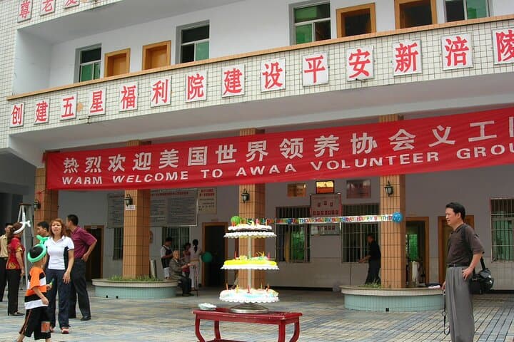 Chongqing Return-Visit Tours for Adoptive Families — Private Guided Reunion Packages photo 3