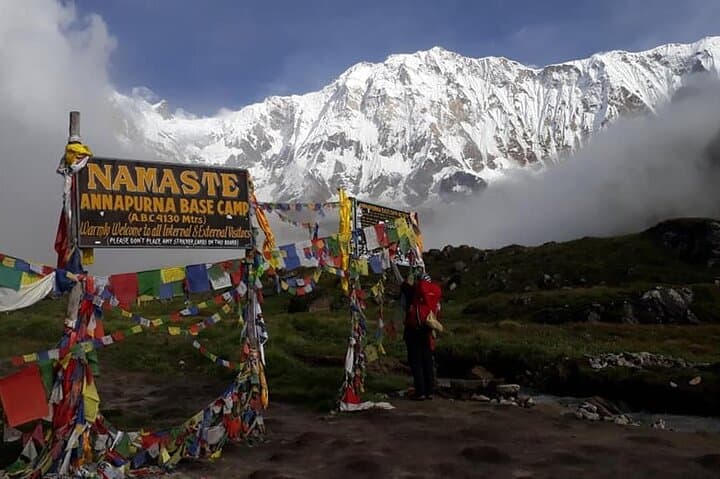 Annapurna Base Camp Trek — 7-Day Short Trek from Pokhara photo 3