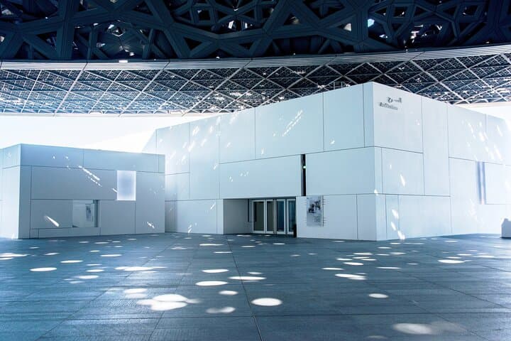 Explore Abu Dhabi: Louvre Museum, Sheikh Zayed Mosque and Saadiyat Island in a Day photo 4