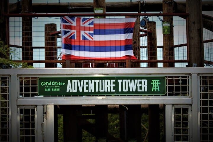 Adventure Tower Experience on Oahu: Aerial Obstacle Course, Climbing Wall & 50-Foot Freefall photo 3