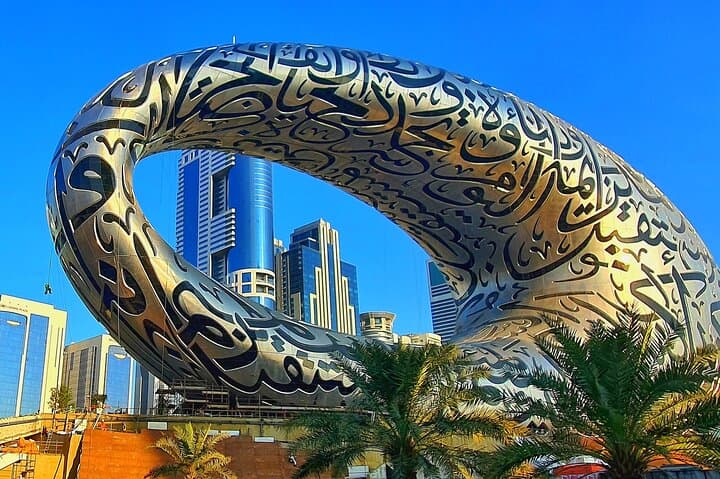 Dubai in a Day: Private Guided City Tour of Marina, Creek & Old Dubai photo 3