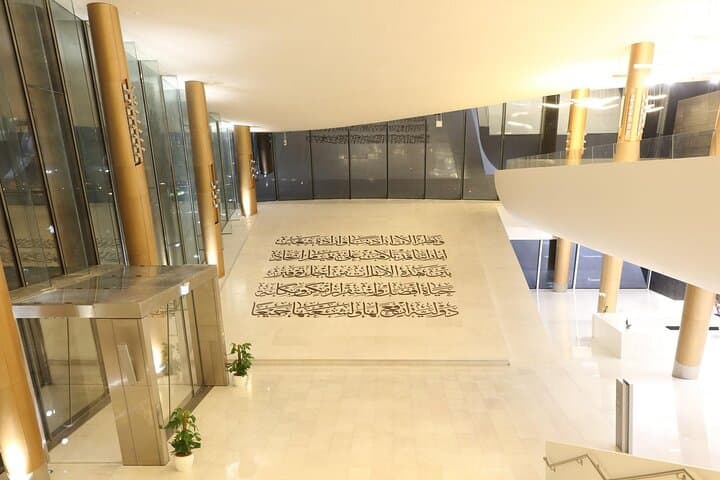 Etihad Museum Dubai: History, Tickets & Private Transfers photo 2