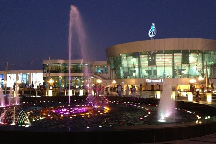 Private Sightseeing in Sharm El Sheikh: Al Sahaba Mosque & SOHO Square photo 2