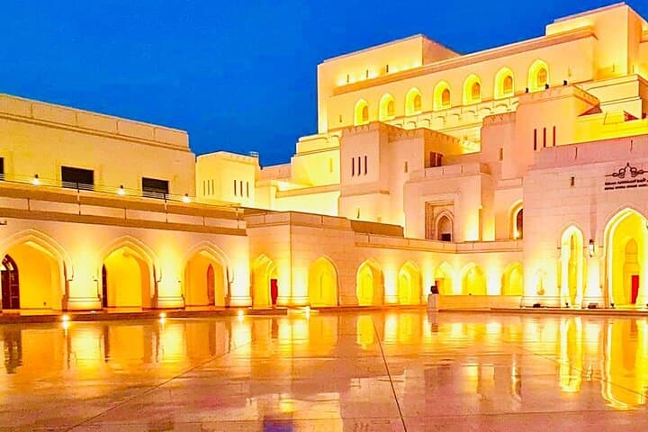 Private Full-Day Muscat City Tour: Sultan Qaboos, Corniche & Mutrah Souq photo 6