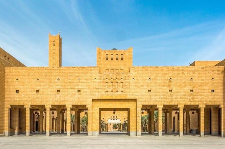 Al Masmak Fortress Self-Guided Audio Walking Tour in Riyadh photo 6