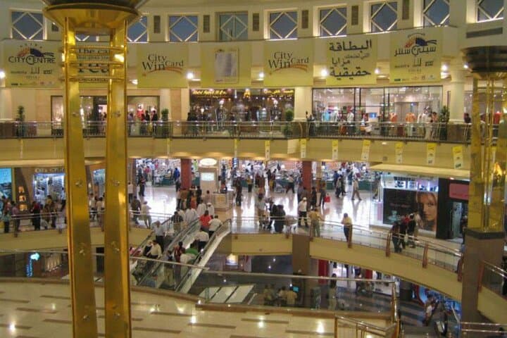 Dubai in Eight Hours: Private Sightseeing & Shopping Tour photo 4
