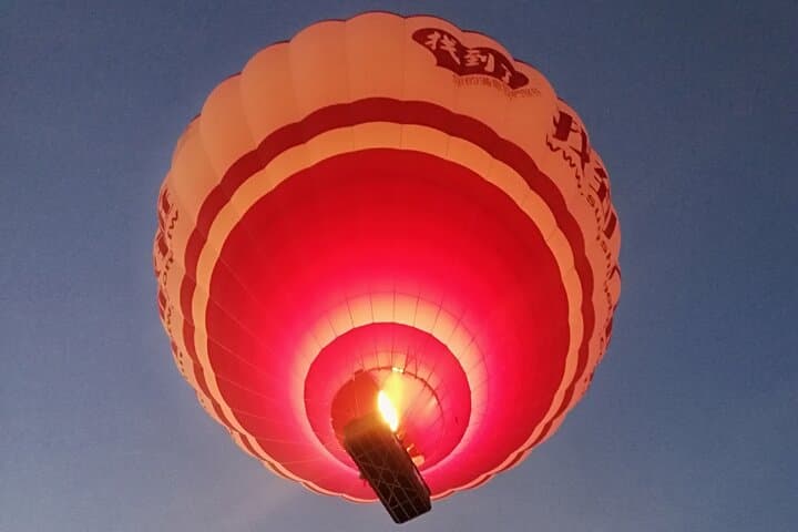 Sunrise Balloon Flight Over Cappadocia: Deluxe Hot Air Experience photo 2