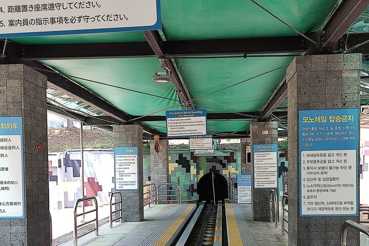 Private DMZ Tour from Seoul: Visit the Third Tunnel, Dorasan Observatory & Imjingak photo 4