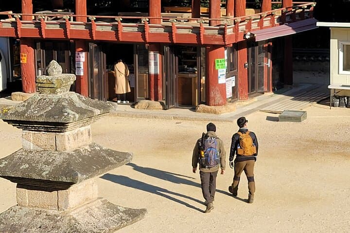 Beomeosa & Hongbeopsa Temple Tour with Temple Lunch in Busan photo 5