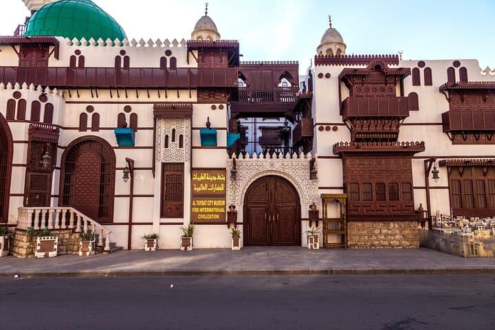 Jeddah City Tour: Corniche, Al-Balad & Al Tayebat Museum Experience