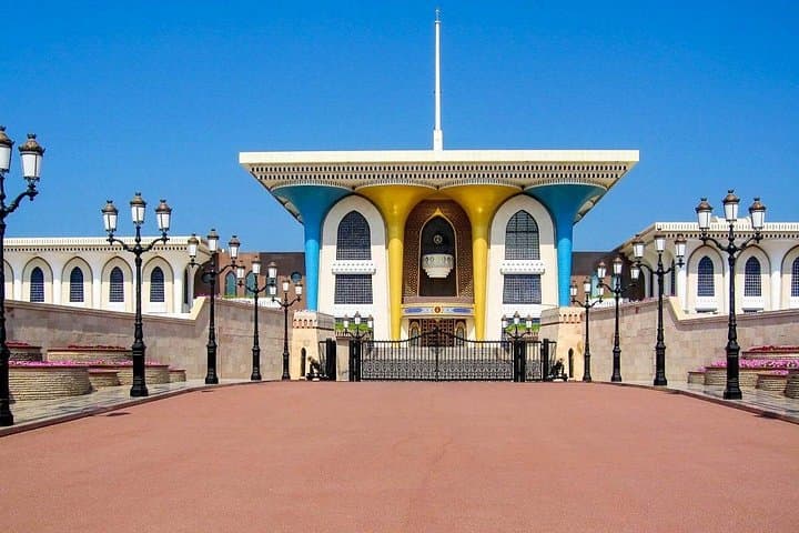 Half-Day Muscat City Tour: Grand Mosque, Mutrah Corniche & Bait Al Zubair photo 2