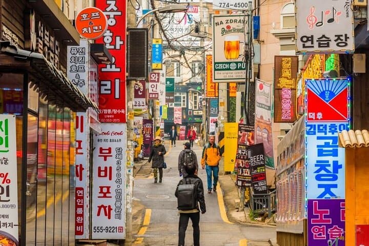 Personalized Seoul Full-Day Tour with a Local Host photo 2