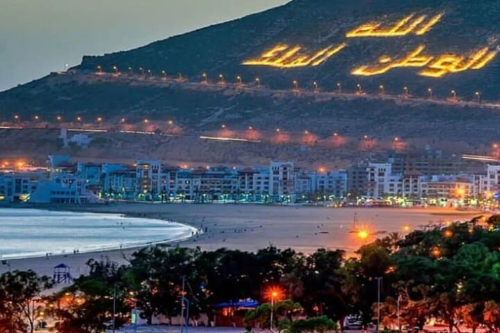 Full-Day Agadir Coastal Cruise and Moroccan BBQ from Marrakech photo 5