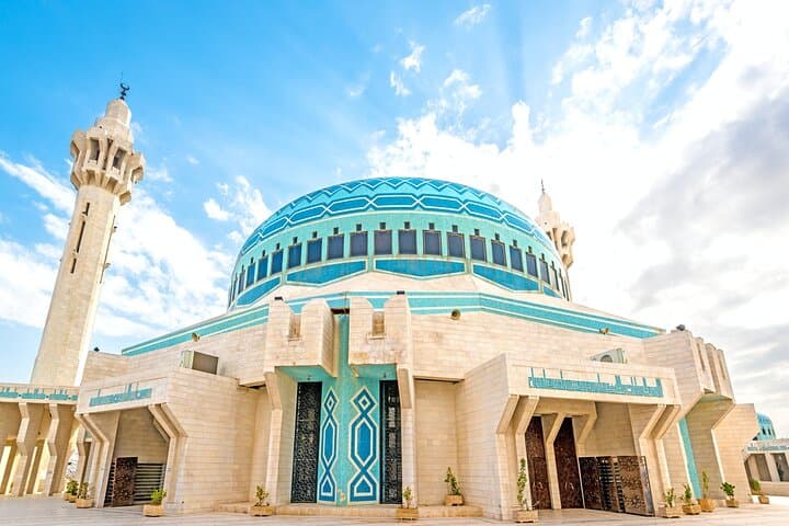 Amman to the Dead Sea: Full-Day City Sights and Floating Experience photo 2