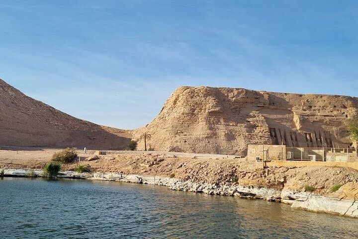 Abu Simbel by Night and Dawn: 2-Day Illuminated Journey from Aswan photo 6