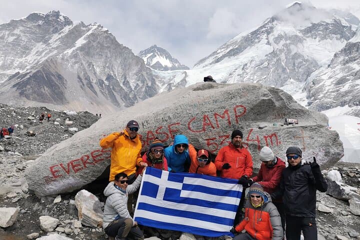 Everest Base Camp Trek: 17-Day Lukla to Kala Patthar Adventure photo 2