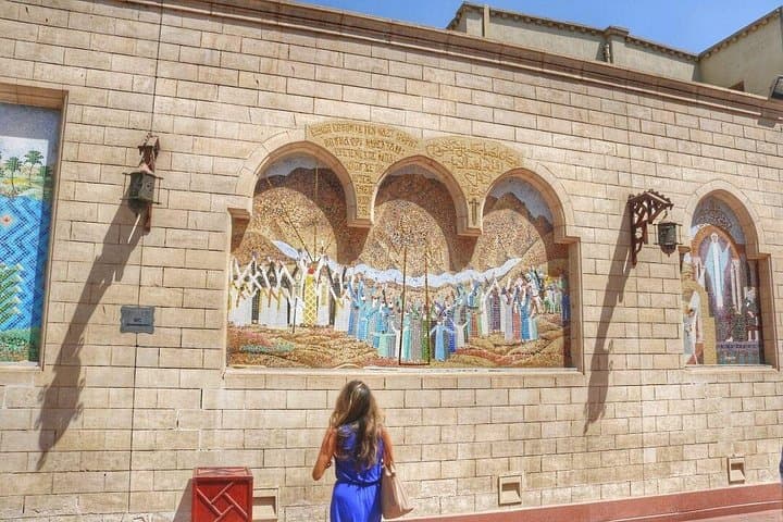 Day Trip from Port Said to Old Cairo: Christian & Islamic Heritage Tour photo 3