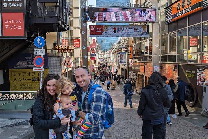 Tokyo 8-Hour Private Walking Tour with Licensed English Guide photo 3