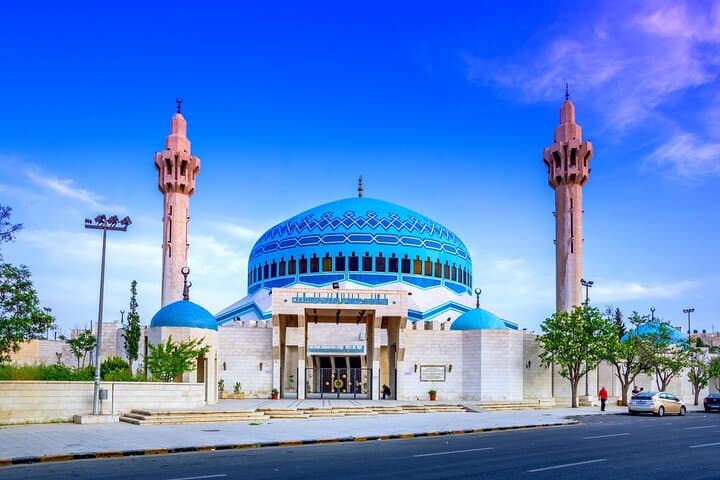 Amman to the Dead Sea: Full-Day City Sights and Floating Experience photo 3