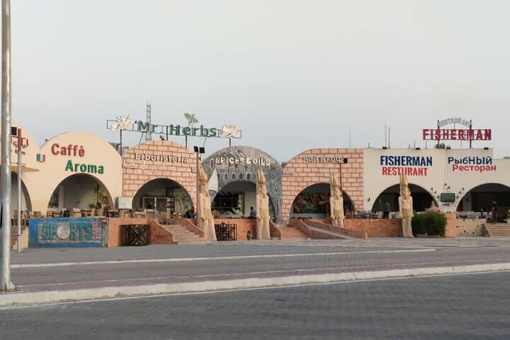 Private Sharm El Sheikh City Tour: Coptic Church, Al-Mustafa Mosque & Old Market photo 5