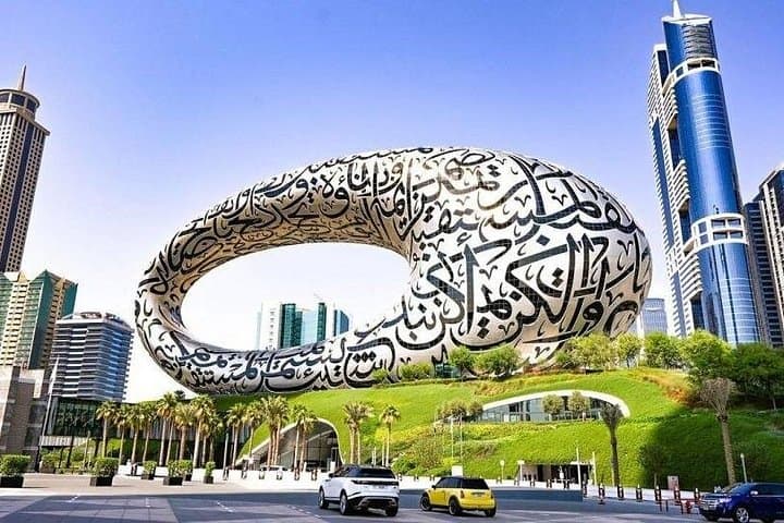 Private 4-Hour Dubai Sightseeing Tour — Burj Khalifa, Jumeirah & Creek photo 4