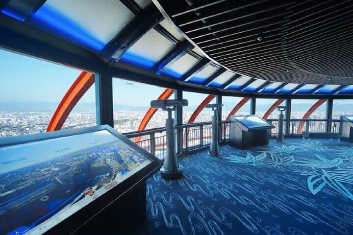 Kyoto Tower Observation Deck: 360° Views Over Ancient Kyoto photo 3