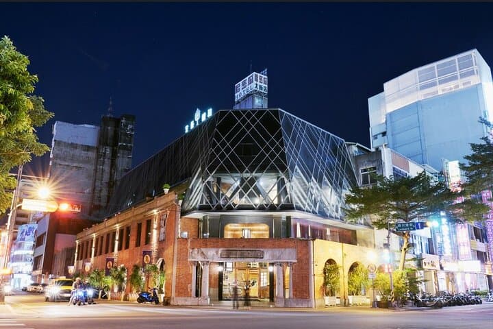 Taichung Landmarks & Gaomei Wetlands Day Trip: Rainbow Village, Miyahara & Sunset at Gaomei photo 2
