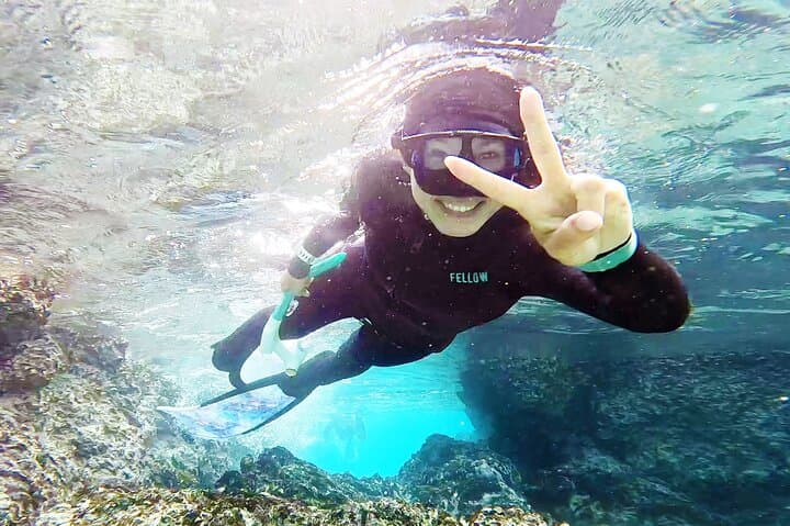 Half-Day Amami Oshima Boat Snorkeling Adventure from Ashitoku Port photo 3