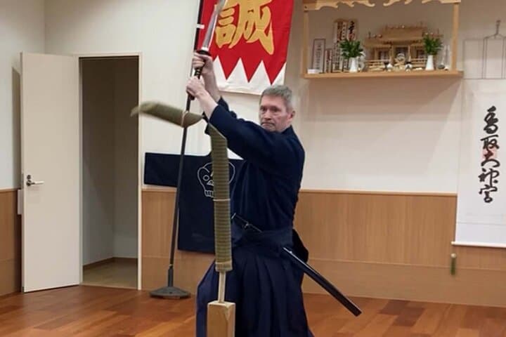 Train Like the Shinsengumi: Samurai Sword Academy in Hino, Tokyo photo 2