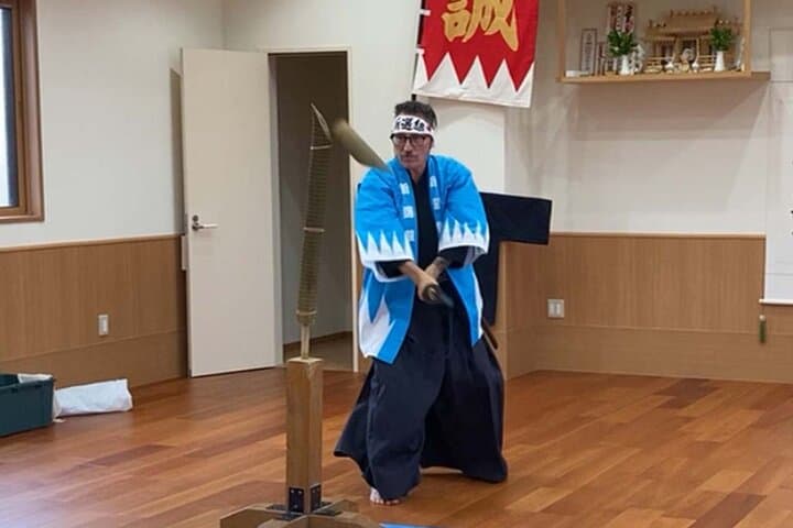 Train Like the Shinsengumi: Samurai Sword Academy in Hino, Tokyo photo 3