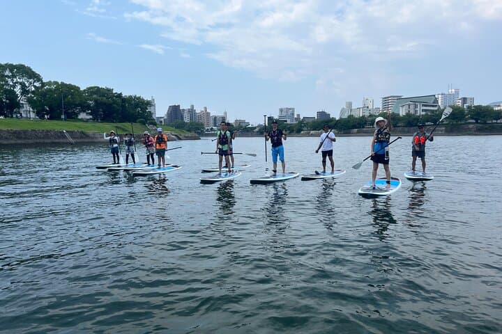 SUP in Hiroshima: Paddle Past the Atomic Bomb Dome and Peace Park photo 4