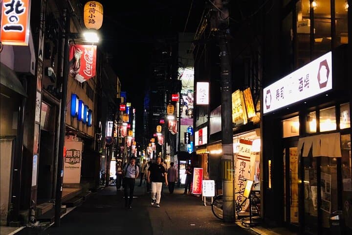 Sendai Private Izakaya and Bar Tour — Hidden Bars & Local Sake photo 2