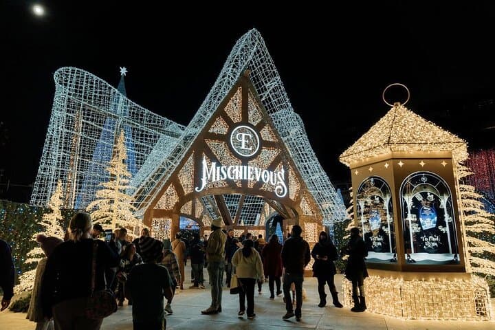 Classic Christmas Light Maze at Katy Mills — Houston Holiday Walkthrough