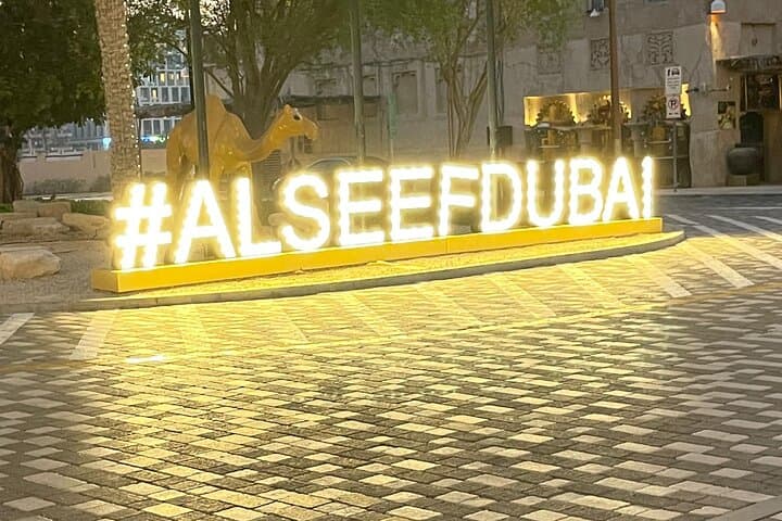 Ancient Dubai Half-Day: Al Seef Abra Ride, Dubai Museum, Spice & Gold Souks photo 3