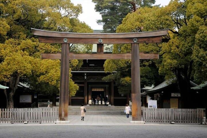 Tokyo Private Full-Day Private Tour — Imperial Palace, Meiji Shrine & Tsukiji in Luxury photo 4