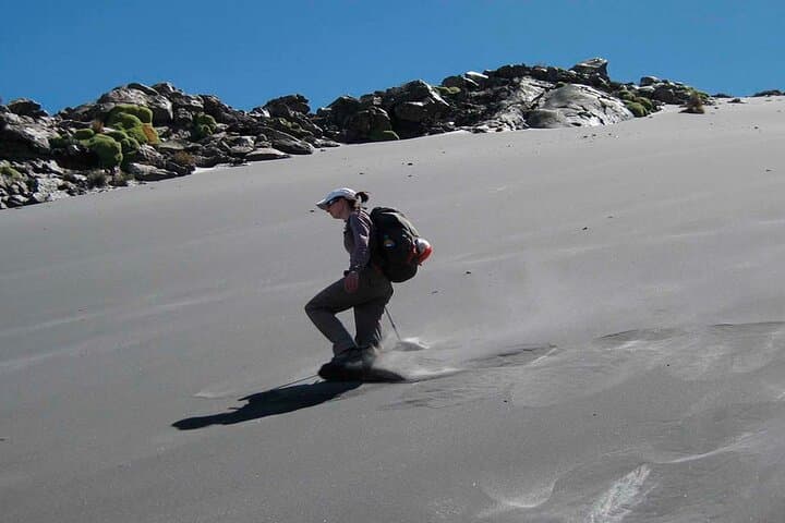 El Misti 2-Day Summit Expedition: Arequipa Volcano Climb photo 6