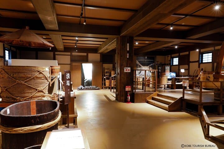 Osaka to Nada: Discover Kobe's Nada Gogo Sake District photo 5