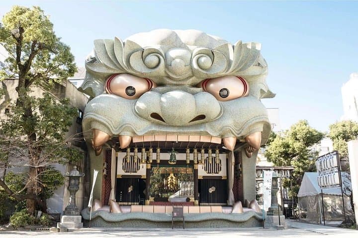 Private Osaka City Sightseeing Day Tour — Osaka Castle, Shitennoji & Dotonbori with Pickup photo 2