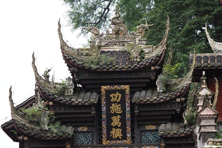 Dujiangyan Irrigation & Mount Qingcheng Day Tour — Ancient Engineering and Taoist Trails photo 4