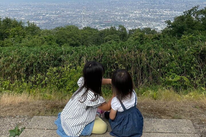 Summit Hike on Mt. Ikoma: Osaka Views, Cup Ramen and Mountain Coffee photo 2