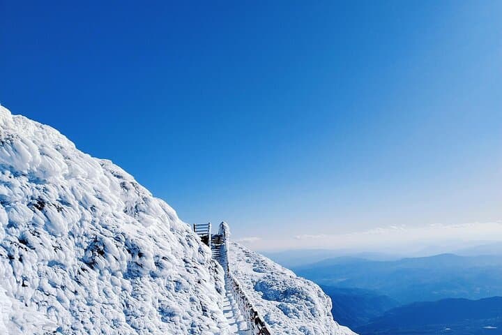 Jiaozi Snow Mountain Sunrise Summit Hike: Overnight Trek from Kunming