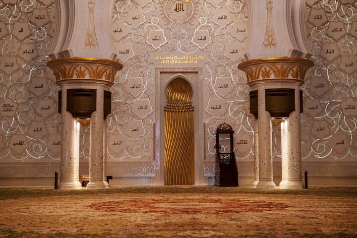 Full-Day Abu Dhabi Sightseeing Tour — Sheikh Zayed, Qasr Al Watan & Corniche photo 5